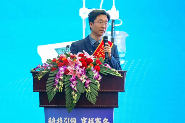 科技引領 穿越寒冬 傳(chuan) 化化學召開2022年科技大會(hui) 