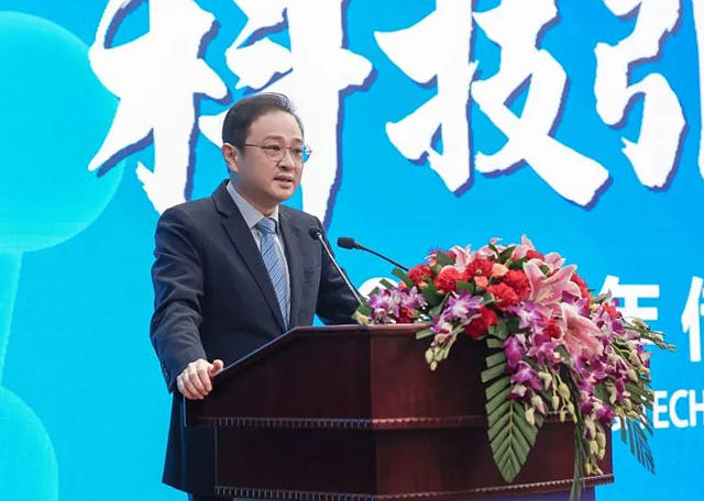 科技引領 穿越寒冬 傳(chuan) 化化學召開2022年科技大會(hui) 