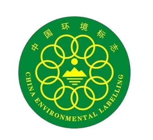 美惠塗料：十環認證，零碳生活！