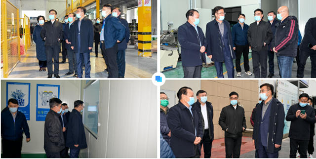 常州市副市長夏思軍(jun) 一行蒞臨(lin) 晨光集團參觀調研！