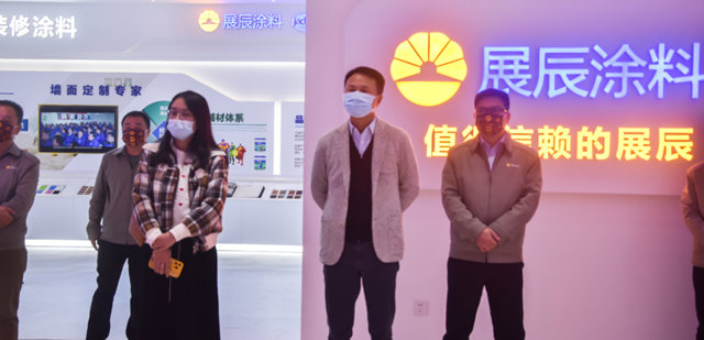 雅柏家具&展辰新材攜手共贏新賽道