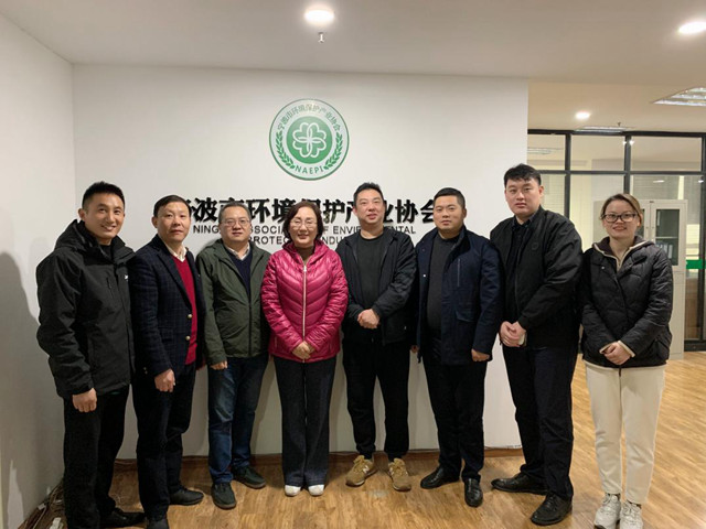 寧波塗協召開 “助推寧波製造業(ye) 綠色塗料源頭替代進程”座談會(hui) 