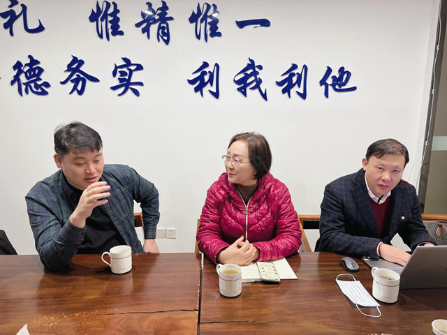 寧波塗協召開 “助推寧波製造業(ye) 綠色塗料源頭替代進程”座談會(hui) 