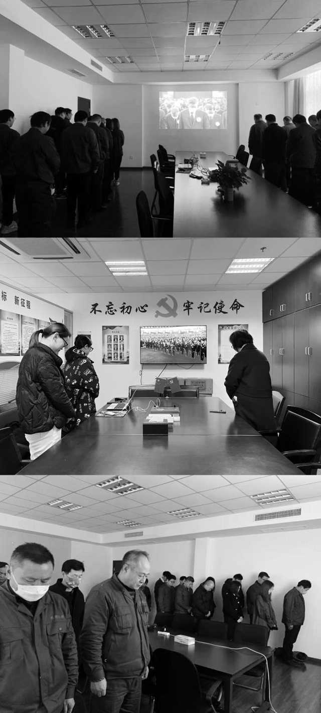 寧波塗協深切哀悼江澤民同誌