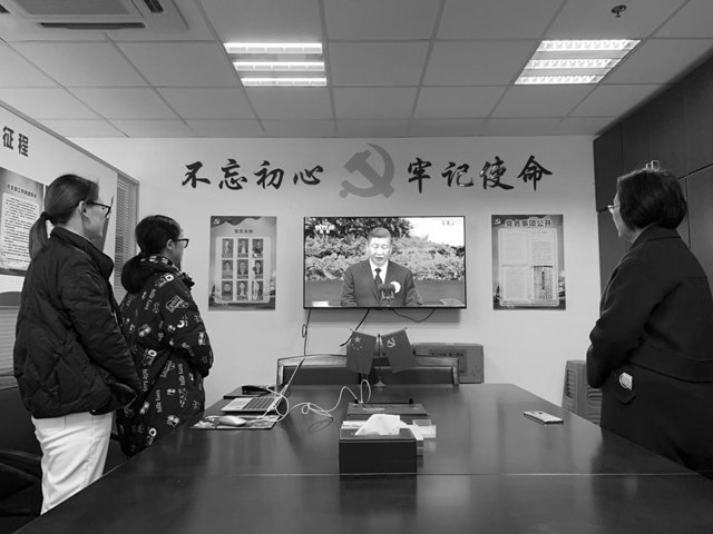 寧波塗協深切哀悼江澤民同誌