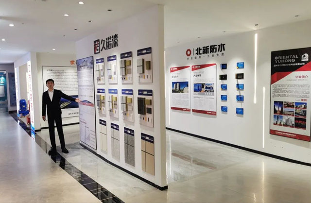 久諾集團入駐溫州建材產(chan) 品推介中心，為(wei) 行業(ye) 發展貢獻久諾力量！