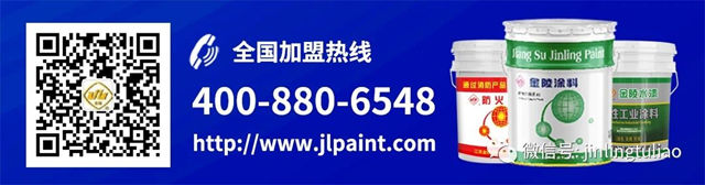 火熱招商 | 金陵塗料誠邀您加盟，共贏財富路！
