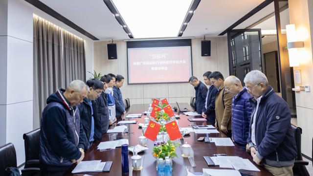 2022年廣東(dong) 省塗料行業(ye) 協會(hui) 科學技術獎專(zhuan) 家評審會(hui) 召開
