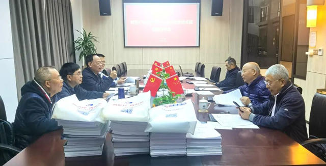 2022年廣東(dong) 省塗料行業(ye) 協會(hui) 科學技術獎專(zhuan) 家評審會(hui) 召開