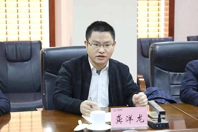 巴德富集團與(yu) 龍佰集團簽署戰略合作