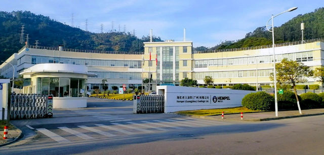 丹麥駐廣州總領事一行訪問海虹老人廣州工廠