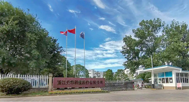 第二大粉末塗料用聚酯企業(ye) 上市即漲停，阿克蘇諾貝爾、PPG是其客戶