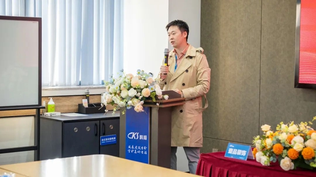 強強聯手！壹品裝飾與(yu) 科順民建簽署戰略合作協議