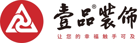 強強聯手！壹品裝飾與(yu) 科順民建簽署戰略合作協議