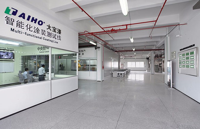 喜報！大寶漆通過國家知識產(chan) 權優(you) 勢企業(ye) 複核