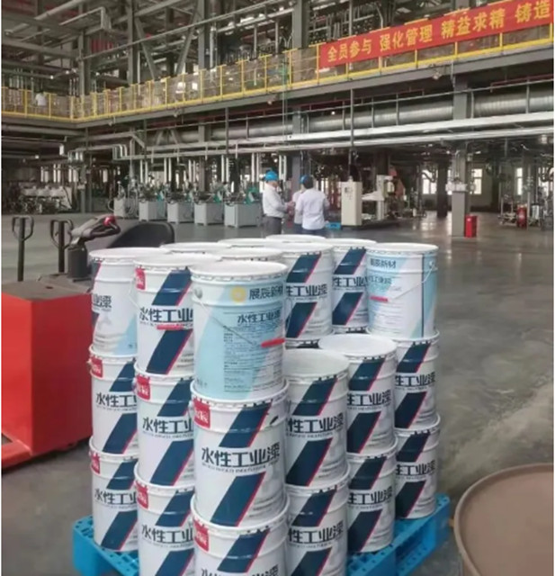 中石化250億(yi) 塗料集采項目，展辰評標價(jia) 格5億(yi) 元