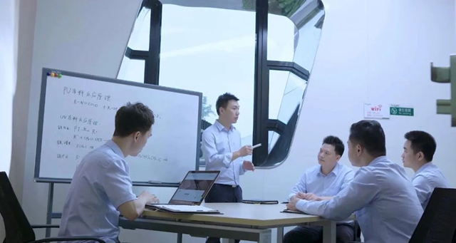 躋身“技術國家隊” 鬆井股份獲批國家企業(ye) 技術中心