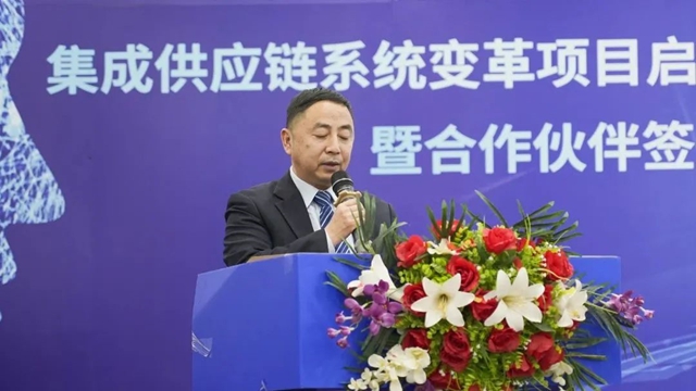巴德富集團召開集成供應鏈係統變革項目啟動大會(hui) 暨合作夥(huo) 伴簽約儀(yi) 式