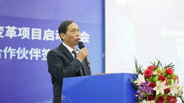 巴德富集團召開集成供應鏈係統變革項目啟動大會(hui) 暨合作夥(huo) 伴簽約儀(yi) 式
