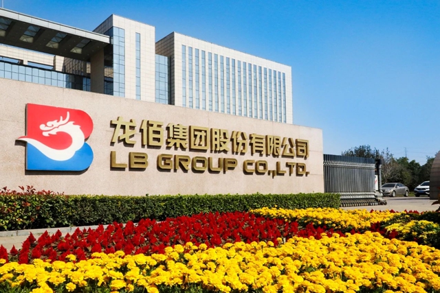 龍佰集團榮獲全國製造業(ye) 單項冠軍(jun) 示範企業(ye) ！