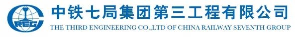 贏豐(feng) 收！三棵樹·大禹九鼎一線戰報頻傳(chuan) ！