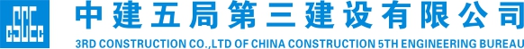 贏豐(feng) 收！三棵樹·大禹九鼎一線戰報頻傳(chuan) ！