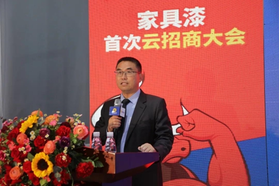 展辰家具漆動如脫兔，線上雲(yun) 招商次次不同