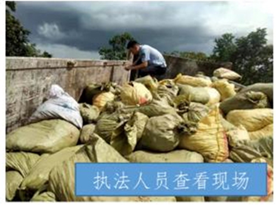 非法處理油漆危廢，油漆老總受連累一起坐牢
