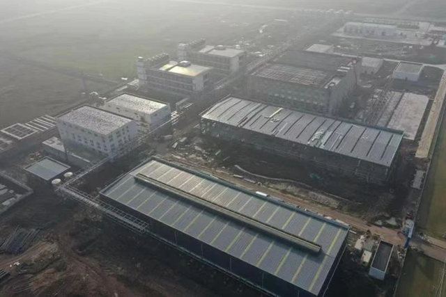 保立佳安徽明光生態工業(ye) 園工廠正式落成
