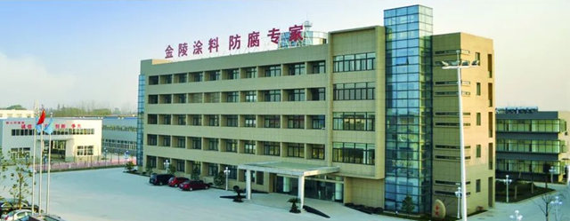 中石化250億(yi) 元塗料采購評標結果揭曉，金陵塗料成功入選
