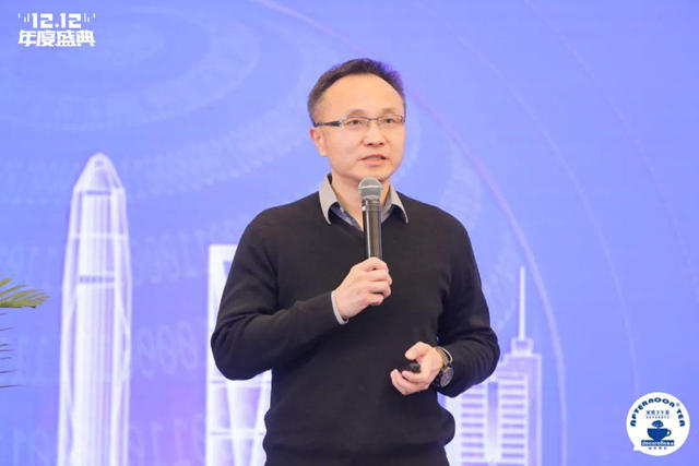 共創更好的三年 家裝下午茶第八屆雙十二家裝年度盛典閉幕