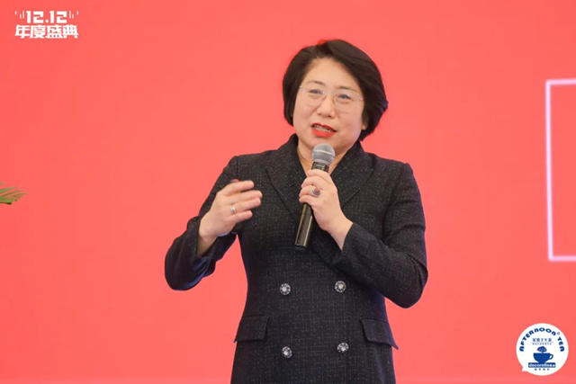 共創更好的三年 家裝下午茶第八屆雙十二家裝年度盛典閉幕