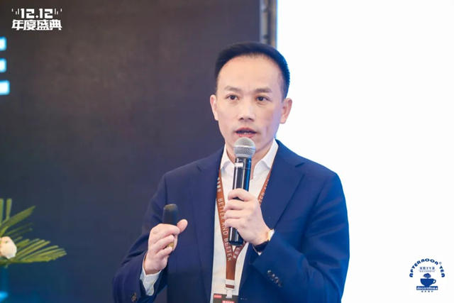 共創更好的三年 家裝下午茶第八屆雙十二家裝年度盛典閉幕