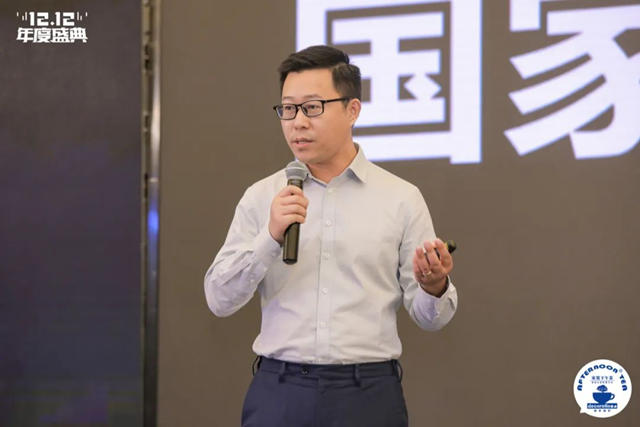 共創更好的三年 家裝下午茶第八屆雙十二家裝年度盛典閉幕