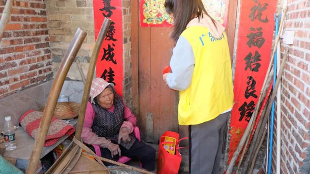 百川化工：慰問孤寡老人 傳(chuan) 遞溫情暖人心