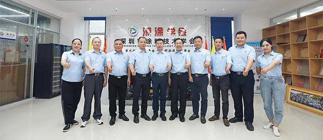 深圳市塗料技術學會(hui) 榮獲深圳市“5A”級社會(hui) 組織