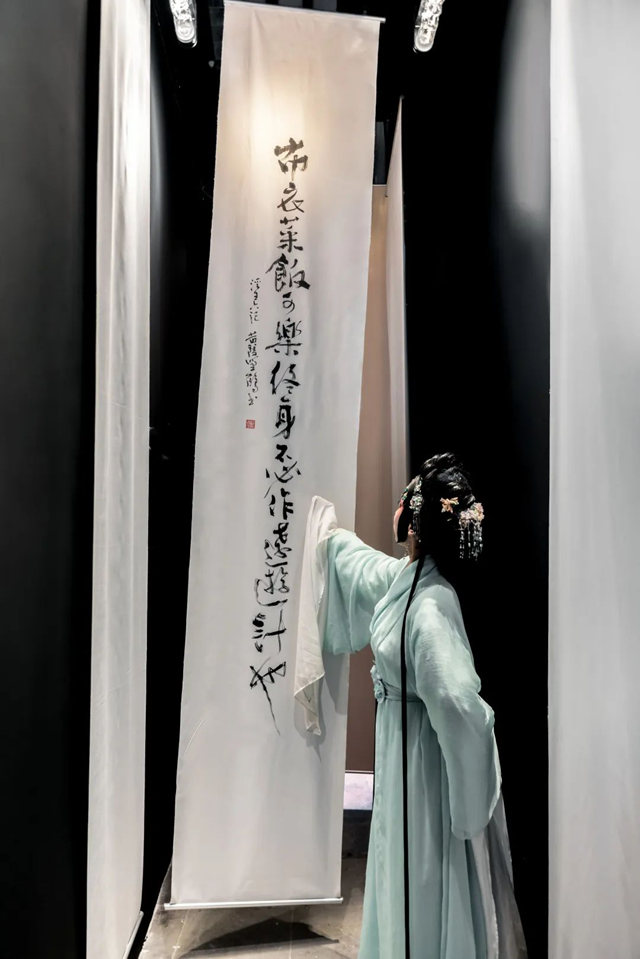 多樂(le) 士 X「山塘·浮生集」：色彩為(wei) 筆 空間為(wei) 籍 續寫(xie) 姑蘇文脈