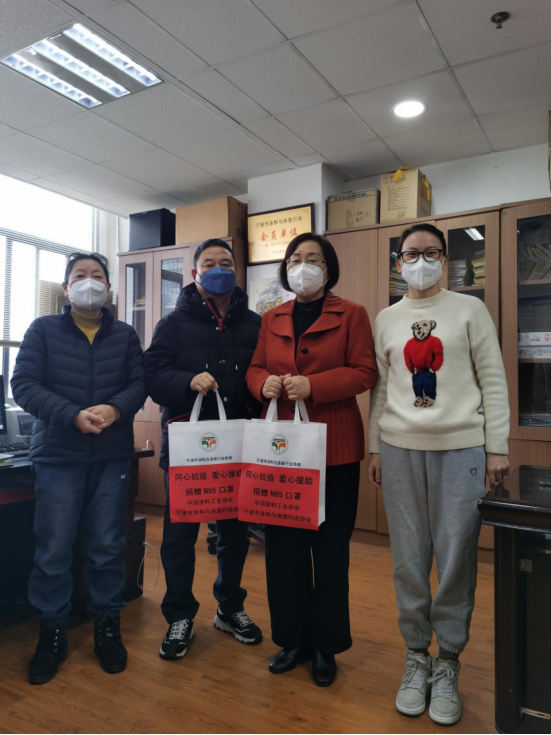 千裏情誼  守望相助 ——寧波塗協收到中國塗料工業(ye) 協會(hui) 捐贈KN95口罩3000隻