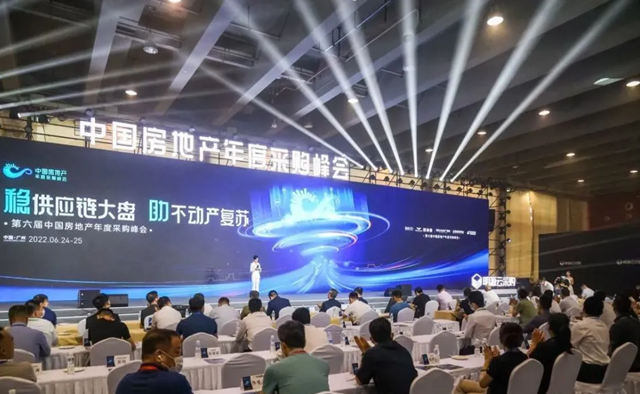 彰顯競爭(zheng) 力！凱倫(lun) 入圍2022中國不動產(chan) 供應鏈行業(ye) 競爭(zheng) 力十強榜單