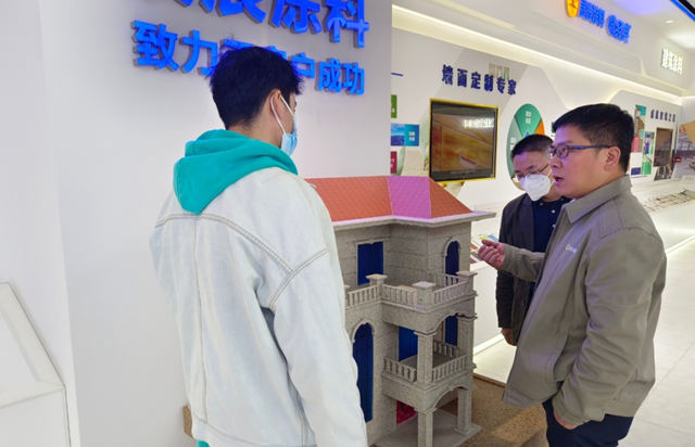 顧家家居&展辰新材共謀新未來