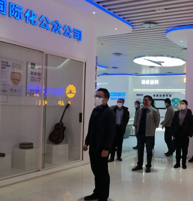 鬆堡王國&展辰新材合作共贏
