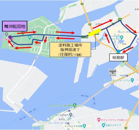 厲害了！立邦研發的“目標線塗料”助力汽車自動駕駛