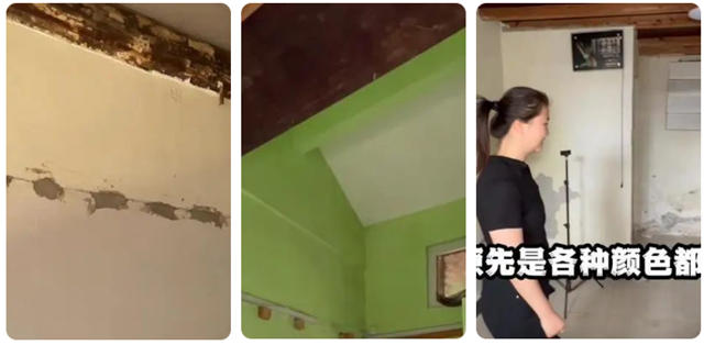 嘉寶莉改造 | 為(wei) 四合院煥新重塑，注入溫暖氣息