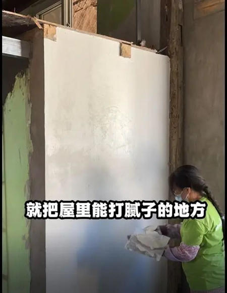 嘉寶莉改造 | 為(wei) 四合院煥新重塑，注入溫暖氣息