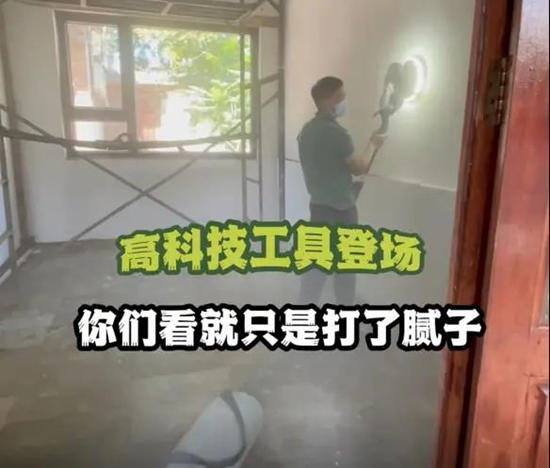 嘉寶莉改造 | 為(wei) 四合院煥新重塑，注入溫暖氣息