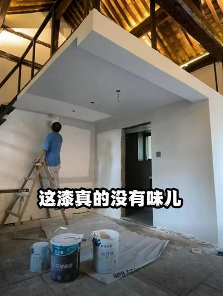 嘉寶莉改造 | 為(wei) 四合院煥新重塑，注入溫暖氣息