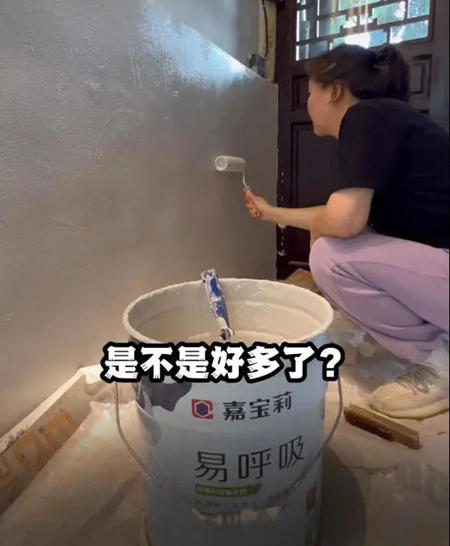 嘉寶莉改造 | 為(wei) 四合院煥新重塑，注入溫暖氣息