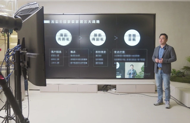 卡百利2023跨年演講丨升級新戰略，聚焦回歸，精耕細作 ，贏戰市場！