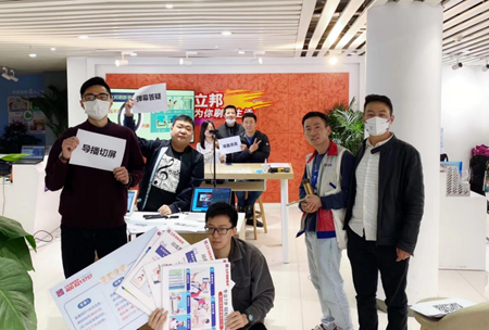 立邦榮獲“中國年度最佳雇主”
