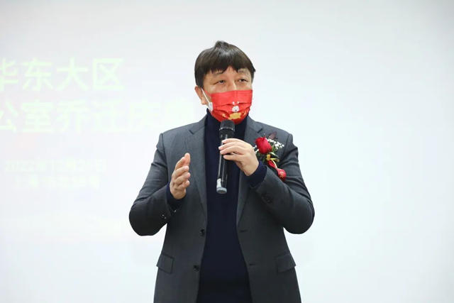 開新局！譜新篇！西卡BFM華東(dong) 大區喬(qiao) 遷慶典圓滿禮成